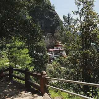 /img/1641-bhutan-scenic-view.webp