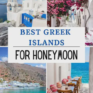 /img/1689-couple-greece.webp