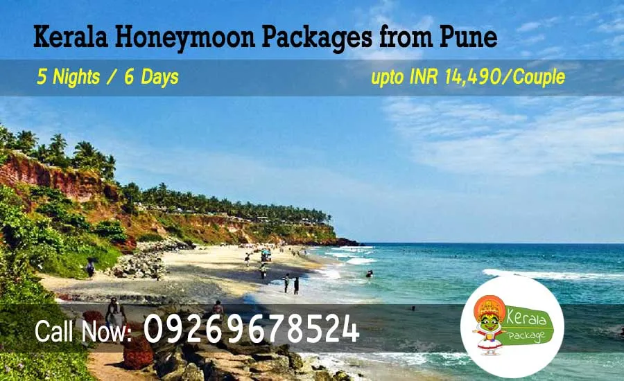 1758 goa honeymoon
